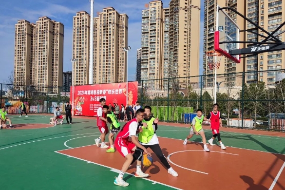 2024年嵩明縣迎新春“歡樂(lè)世界”3v3籃球賽開(kāi)幕